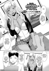 Page 46 of Bakunyuu Kaseifu Ayame-san | Dynamite Housekeeper Ayame - preview thumbnail
