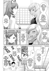 Page 48 of Bakunyuu Kaseifu Ayame-san | Dynamite Housekeeper Ayame - preview thumbnail