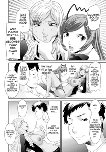 Page 50 of Bakunyuu Kaseifu Ayame-san | Dynamite Housekeeper Ayame - preview thumbnail