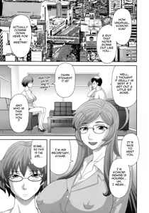 Page 85 of Bakunyuu Kaseifu Ayame-san | Dynamite Housekeeper Ayame - preview thumbnail