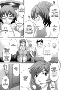 Page 87 of Bakunyuu Kaseifu Ayame-san | Dynamite Housekeeper Ayame - preview thumbnail