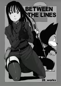 Page 3 of BETWEEN THE LINES 2 | Entre las líneas 2 - preview thumbnail