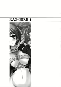 Page 2 of Rag Dere 4 - preview thumbnail