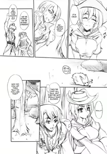 Page 7 of Rag Dere 4 - preview thumbnail