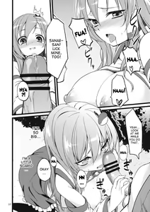 Page 10 of DELICIOUS Rice - preview thumbnail