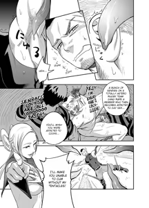 Page 12 of entwine - preview thumbnail
