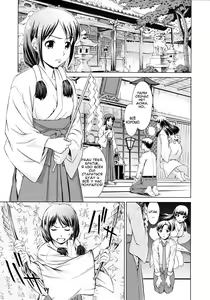 Page 7 of Yuugen Futsuma Kidan | История о красавице с горячих источников и зкзорцизме. - preview thumbnail