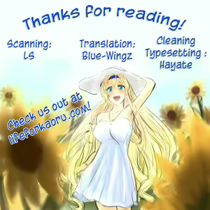 Page 23 of Kozukuri Shimasho! | Let's Make Children! - preview thumbnail