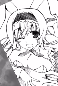 Page 4 of Kozukuri Shimasho! | Let's Make Children! - preview thumbnail