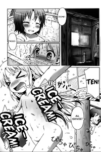 Page 4 of Kagaku to Issho - preview thumbnail