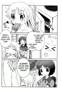 Page 5 of Kagaku to Issho - preview thumbnail
