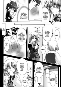Page 6 of Riritama Supplementary Lessons - preview thumbnail