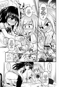 Page 139 of Lyrical Cute - preview thumbnail