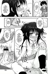 Page 151 of Lyrical Cute - preview thumbnail