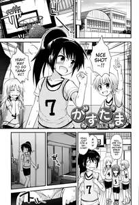 Page 35 of Lyrical Cute - preview thumbnail