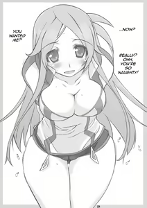 Page 46 of Angel's stroke 09 Dragon o Ai Suru Yottsu no Yarikata - preview thumbnail