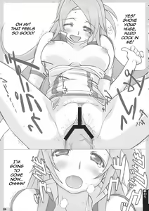 Page 49 of Angel's stroke 09 Dragon o Ai Suru Yottsu no Yarikata - preview thumbnail