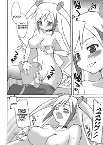Page 56 of Angel's stroke 09 Dragon o Ai Suru Yottsu no Yarikata - preview thumbnail