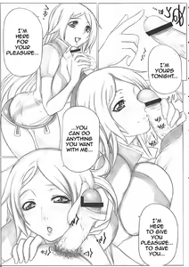 Page 7 of Angel's stroke 09 Dragon o Ai Suru Yottsu no Yarikata - preview thumbnail