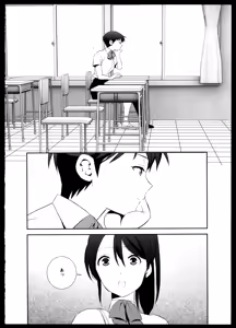 Page 90 of Yuri Koi Volume 5 - preview thumbnail