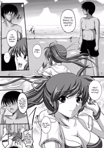 Page 4 of In Summer Vacation N&F - preview thumbnail