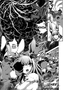 Page 5 of Shinsou Ban! Kemo Mimi Bon (Kari) 2 - preview thumbnail
