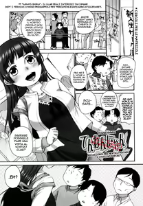 Tennennyan — hentai manga cover on Fhentai