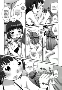 Page 7 of Tennennyan - preview thumbnail