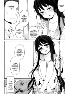 Page 8 of Eien no Shouzou | Portrait of Eternal - preview thumbnail