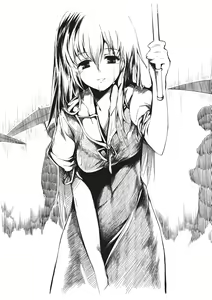 Page 5 of Otonashi no Uta - preview thumbnail