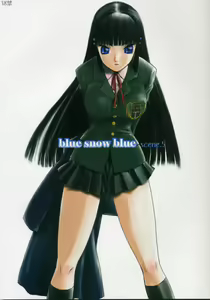 blue snow blue Soushuuhen 2 scene.5 — hentai manga cover on Fhentai
