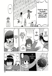 Page 24 of blue snow blue Soushuuhen 2 scene.5 - preview thumbnail