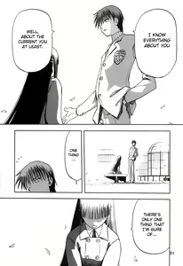 Page 6 of blue snow blue Soushuuhen 2 scene.5 - preview thumbnail
