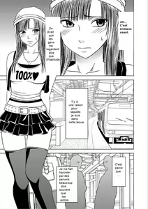 Page 2 of Virgin Train Soushuuhen ~First Volume~ Ch.1-3 - preview thumbnail