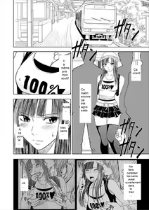 Page 23 of Virgin Train Soushuuhen ~First Volume~ Ch.1-3 - preview thumbnail