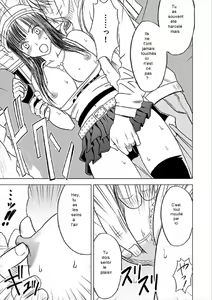 Page 36 of Virgin Train Soushuuhen ~First Volume~ Ch.1-3 - preview thumbnail
