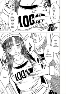 Page 53 of Virgin Train Soushuuhen ~First Volume~ Ch.1-3 - preview thumbnail