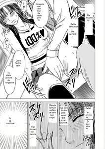 Page 56 of Virgin Train Soushuuhen ~First Volume~ Ch.1-3 - preview thumbnail