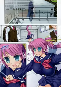 Page 5 of New NanoFei. School Houka 5!!!!! Full Color Bonus+ - preview thumbnail