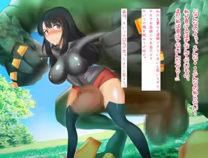 Page 16 of Sukumizu Onnanoko no Jitsumei o Abaite Saimin Rape Dekiru Ore no Net Game Sekai - preview thumbnail