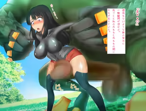 Page 270 of Sukumizu Onnanoko no Jitsumei o Abaite Saimin Rape Dekiru Ore no Net Game Sekai - preview thumbnail