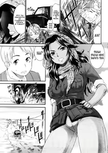 Page 3 of Tsuki to Odoriko | Луна и танцовщица - preview thumbnail