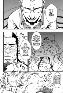 Page 28 of Mousou to Nawatobi | Delusions and Jump Rope - preview thumbnail