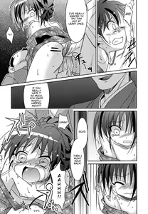 Page 9 of Kimi Dake ni Hana o - preview thumbnail
