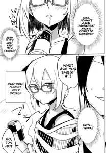 Page 4 of Ofuro Agari no Megane Youmu wo Yopparawasete Binkan DokiDoki LoveLove Ecchi ~ Nakadashi Kimete Saigo wa Berochuu ~ - preview thumbnail