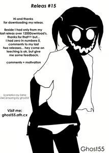 Page 30 of Orange 3 (decensored) - preview thumbnail