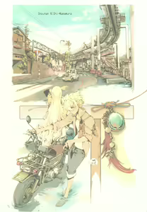 Page 6 of Elf no Yomeiri - preview thumbnail