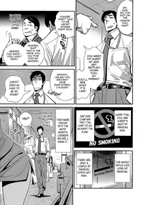 Page 8 of 5ji kara Honban! - After Five Working! - preview thumbnail