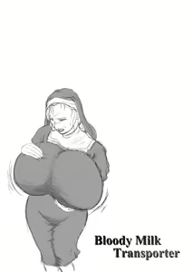 Page 37 of Bloody Milk Transporter - preview thumbnail