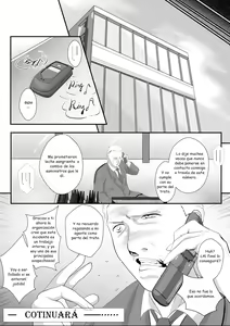 Page 46 of Bloody Milk Transporter - preview thumbnail